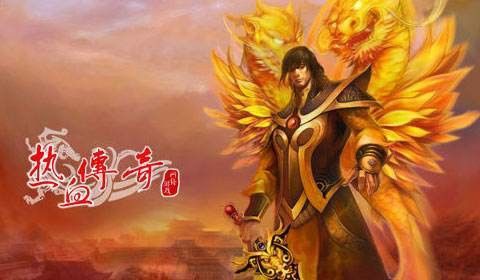传奇手游烈焰战争怎么打,热血传奇手游:烈焰战争攻略指南