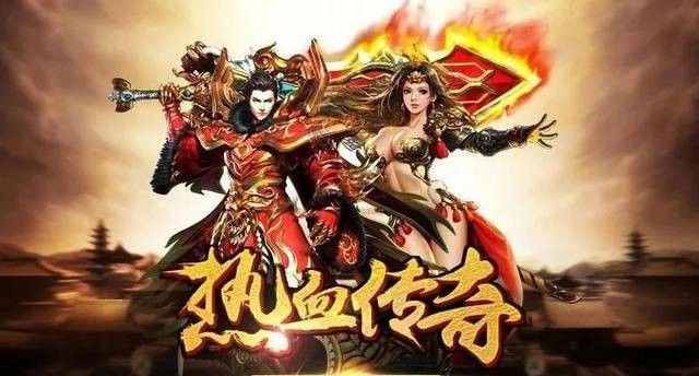 传奇手游技能书哪里打造,如何打造传奇手游技能书?