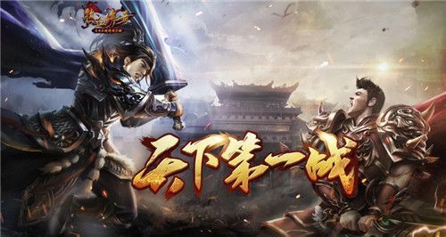 传奇手游复仇怎么玩的,传奇手游:复仇怎么玩?