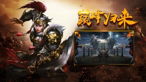 传奇手游怎么制作装备属性,传奇手游如何制作装备属性?