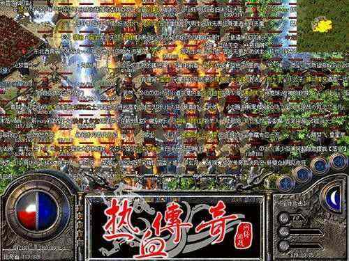 cf手游传奇人机怎么打,CF手游传奇人机攻略