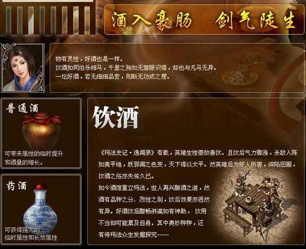 zhaosf官方传奇发布网