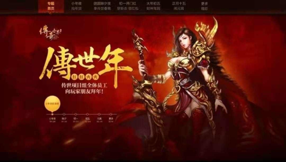 单人传奇手游哪个好,单人传奇手游哪个好?