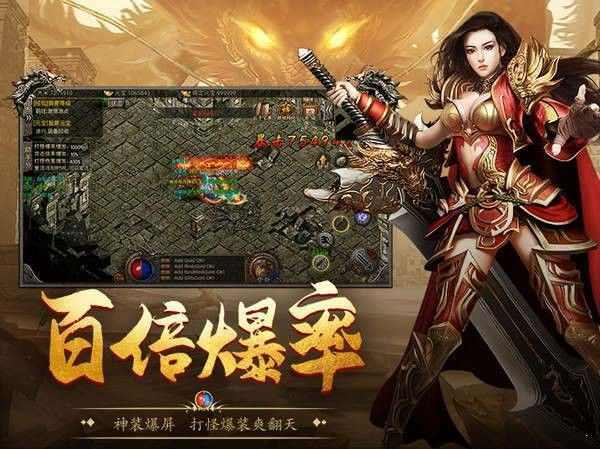 原始传奇手游怎么小氪,如何在原始传奇手游中小氪?