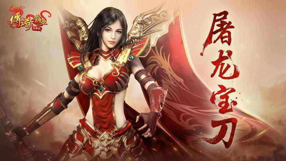 韩版超级变态传奇sf之热血传奇黄泉怎么找