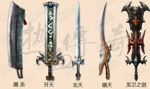 什么是最好的传奇手游网站,什么是最好的传奇手游网站?