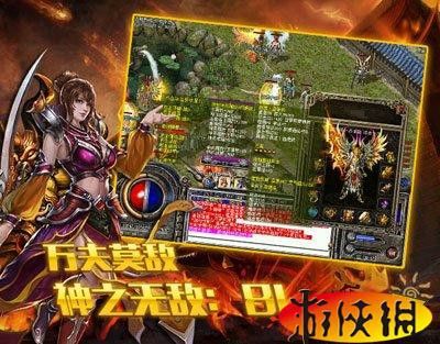 cf手游电竞传奇2怎么完美通关,如何完美通关CF手游电竞传奇2?