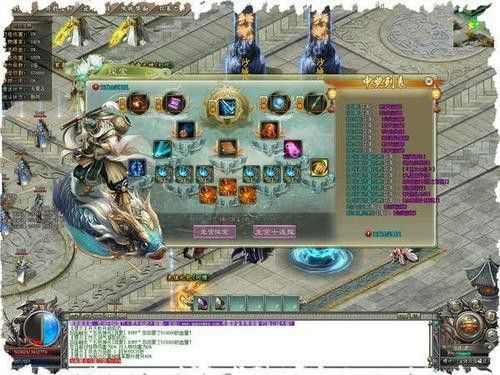 cod手游现在多少分上传奇战神,COD手游与热血传奇:现在多少分上传奇战神?