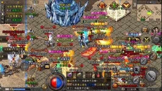 传奇世界手游矿怎么,传奇世界手游矿怎么玩?