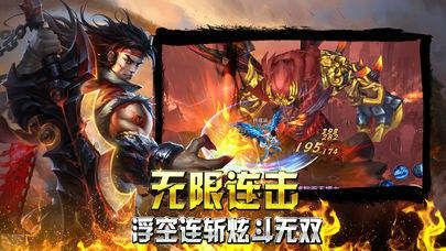 传奇手游贺岁版本攻略视频,传奇手游贺岁版本攻略视频