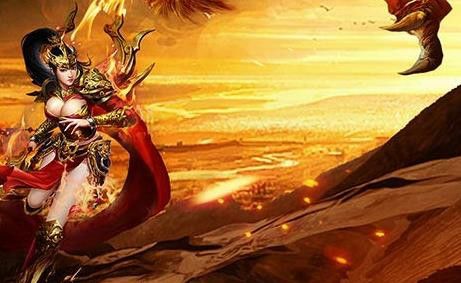 无赦刚开一秒五十级获得装备的好去处