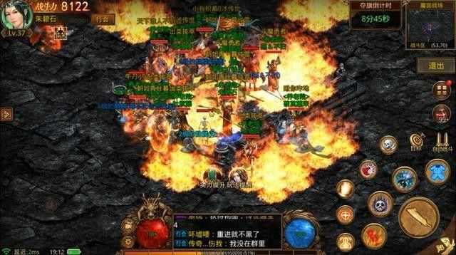 传奇4类似手游有哪些职业,热血传奇:传承经典,四大职业助力传奇