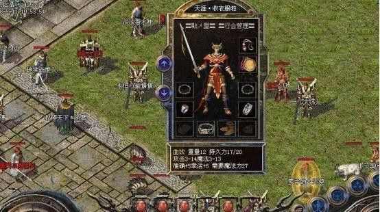 代理传奇手游多少钱一次,关于代理传奇手游多少钱一次的解析