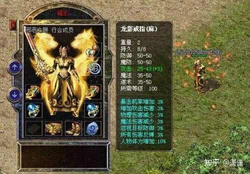 不充米的传奇手游有哪些,不充米的传奇手游有哪些?