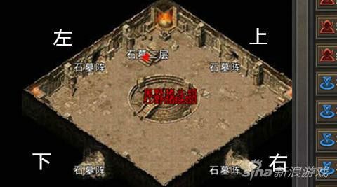 传奇手游搬砖图片怎么弄,玩传奇手游怎么搬砖图片？