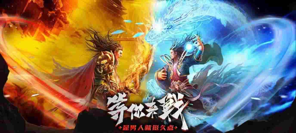 最老的我本沉默服魔法盾是法师重要的技能