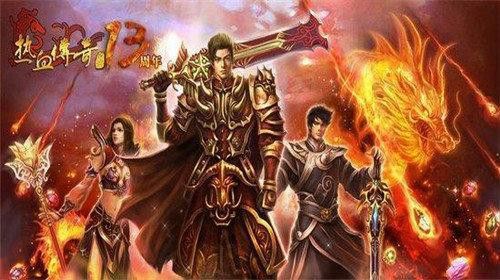 传奇手游弓手怎么配装备,传奇手游:弓手怎么配装备?