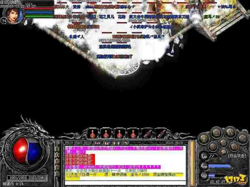 热血传奇代理始末：陈天桥当年拿下版权的关键脉络与行业背景