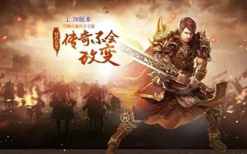 凤凰传奇手游武器选择哪个,凤凰传奇手游武器选择哪个?