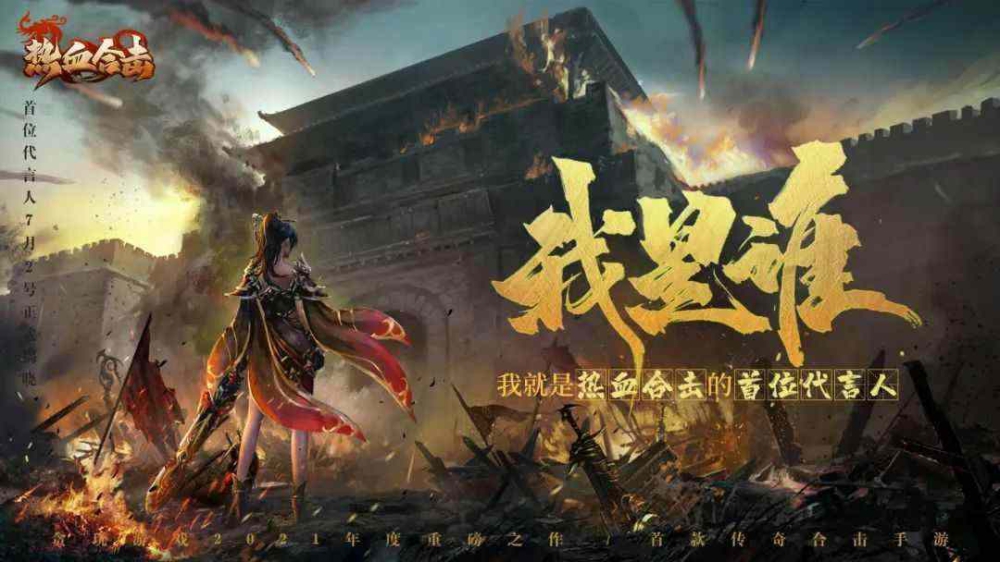 传奇手游怎么自己开,如何自己开传奇手游？