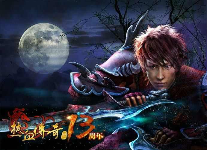 传奇霸业手游前期攻略,传奇霸业手游前期攻略