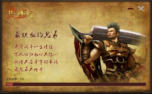 专属传奇手游深航怎么玩视频,专属传奇手游深航怎么玩视频?