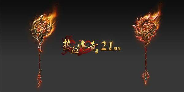 传奇5手游攻略升级包在哪,传奇5手游攻略:升级包在哪?