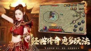 传奇手游如何推广吸引玩家呢知乎,关于传奇手游如何推广吸引玩家呢?