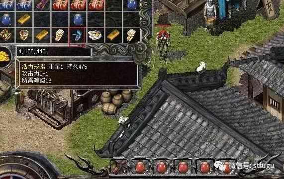 七彩传奇手游攻略大全,七彩传奇手游攻略大全