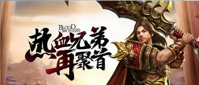 传奇手游充值大佬有哪些,传奇手游充值大佬有哪些?
