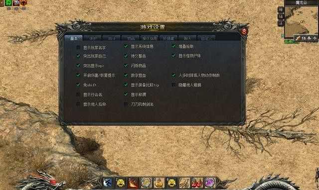 传奇手游工程师怎么玩视频,传奇手游工程师怎么玩视频?