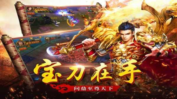 传奇手游小兵任务怎么做,传奇手游小兵任务怎么做？