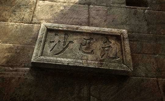 传奇4什么可以换钱啊手游,传奇4什么可以换钱啊手游?